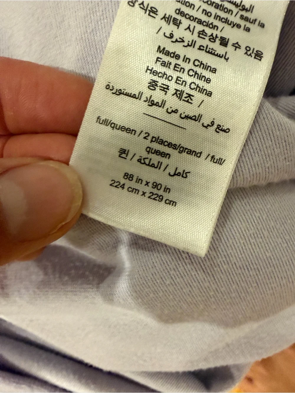Pottery Barn Kids Luxe Chamois Duvet & Shams - Lavender